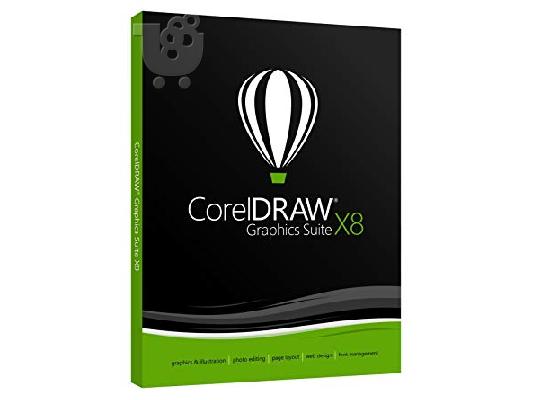 PoulaTo: ALL CORELDRAW 2020