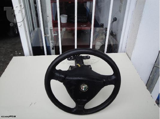 PoulaTo: ALFA ROMEO 146 ΤΙΜΟΝΙ ΜΑΖΙ ΜΕ ΚΟΛΟΝΑ ΤΙΜΟΝΙΟΥ