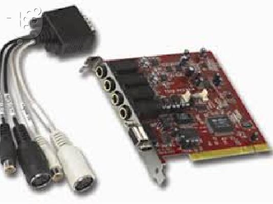 PoulaTo: Terratec Terrasoniq TS22 PCI