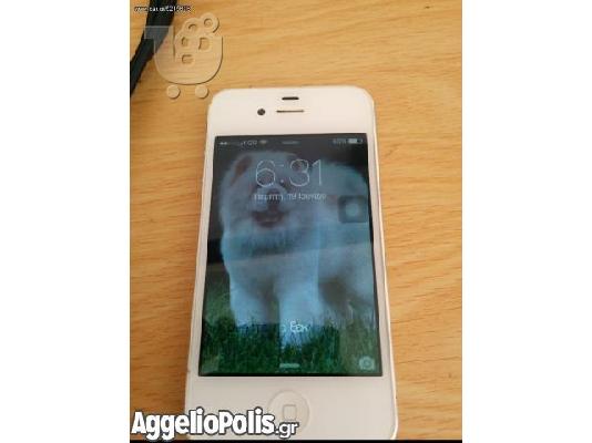 PoulaTo: iphone 4