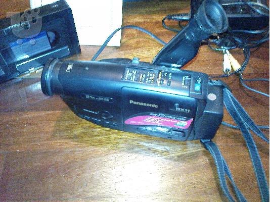 videocamera panasonic
