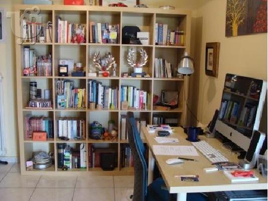 PoulaTo: Πωλούνται λόγω μετακόμισης- Εξαιρετικές ευκαιρίες