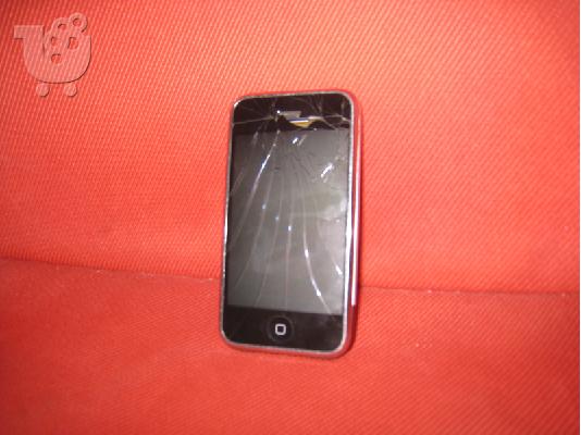 IPHONE 2G 8GB ΜΕ ΣΠΑΣΜΕΝΗ ΟΘΟΝΗ 