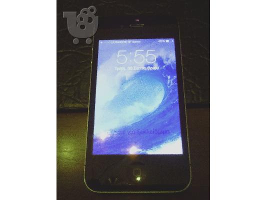 i phone 4s