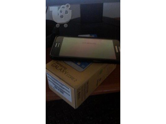 PoulaTo: Πωλείται samsung galaxy core 2