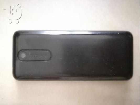 NOKIA 2 SIM ΣΑΝ ΚΑΙΝΟΥΡΓΙΟ