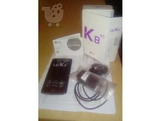 Πώληση κινητού LG-K8