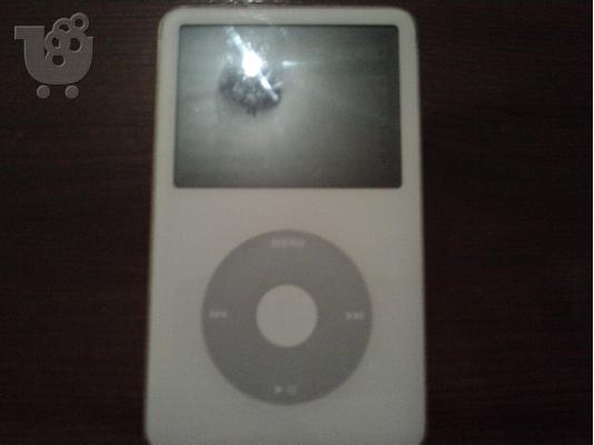 apple ipod