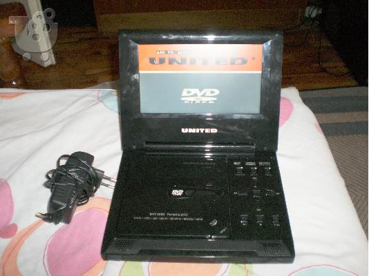 PoulaTo: united φορητο dvd player