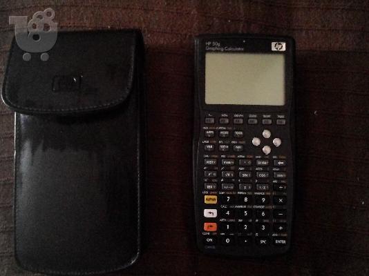 PoulaTo: HP 50G graphic calculator