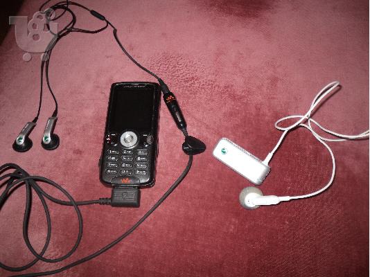 sony ericson w810i 