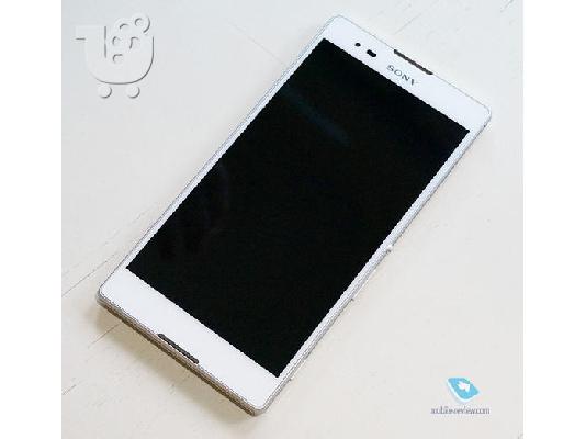 PoulaTo: sony experia T2 ultra