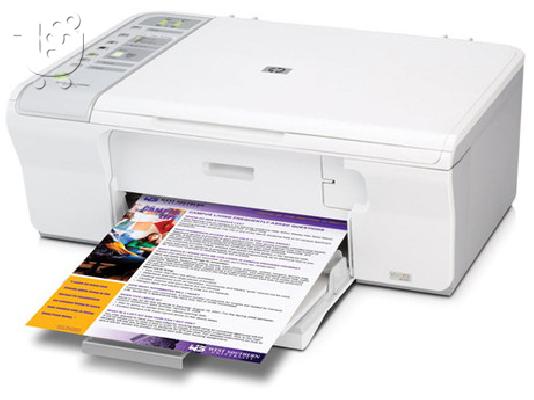 HP Deskjet F4275
