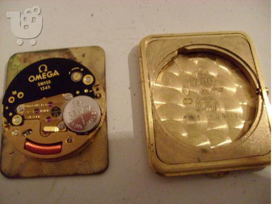 OMEGA 18K (mod.1365)