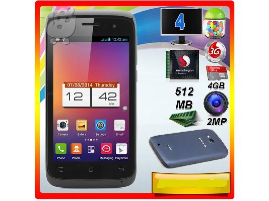 PoulaTo: Smartphone,τετραπυρηνο,ΜΕ 2 ΚΑΡΤΕΣ SIM, ANDROID 4.3,ΜΕ ΟΘΟΝΗ 4 ΙΝΤΣΕΣ !!!