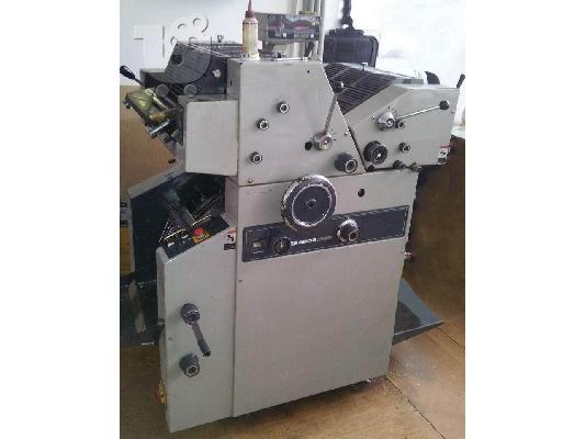 PoulaTo: RYOBI 3202