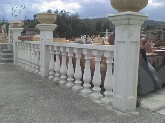 PoulaTo: ΚΑΤΑΣΚΕΥΕΣ ΚΑΛΟΥΠΙΩΝ ΠΟΛΥΕΣΤΕΡΙΚΑ & ΣΙΛΙΚΟΝΗΣ ΦΟΥΡΝΟΙ-ΛΙΜΝΕΣ-ΚΑΤΑΡΑΧΤΕΣ-ΠΗΘΑΡΙΑ- ΚΟΛΩΝΕΣ-ΚΟΛΩΝΑΚΙΑ-ΑΓΑΛΜΑΤΑ-ΕΚΚΛΗΣΑΚΙΑ- ΚΑΠΕΛΑ ΚΑΜΙΝΑΔΩΝ-ΚΟΡΝΙΖΕΣ ΚΑΘΡΕΥΤΩΝ- ΚΑΛΟΥΠΙΑ ΣΑΠΟΥΝΙΩΝ-ΚΕΡΙΩΝ-Κ.Λ.Π. ΕΙΔ