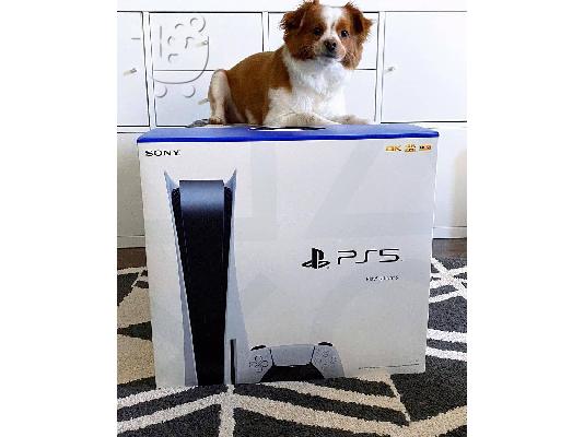 iPhone / Ps5 προς πώληση.