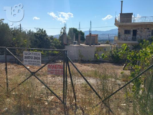 Πώληση οικόπεδο Καματερό - Άτταλος 295τμ