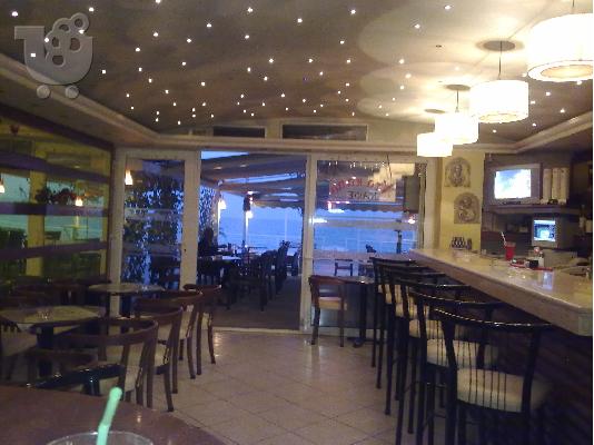 PoulaTo: ΠΩΛΗΣΗ ΚΑΦΕ BEACH BAR