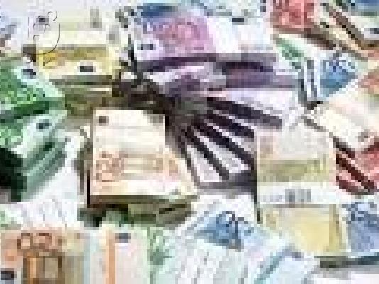PoulaTo: Προσφορά δανείων μεταξύ ιδιωτών