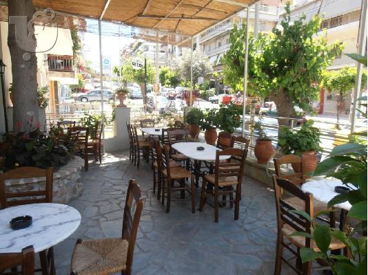 ΡΕΜΠΕΤΑΔΙΚΟ-ΚΕΝΤΡΟ ΔΙΑΣΚΕΔΑΣΗΣ ΜΟΥΣΙΚΗ ΣΚΗΝΗ ΠΩΛΕΙΤΑΙ...