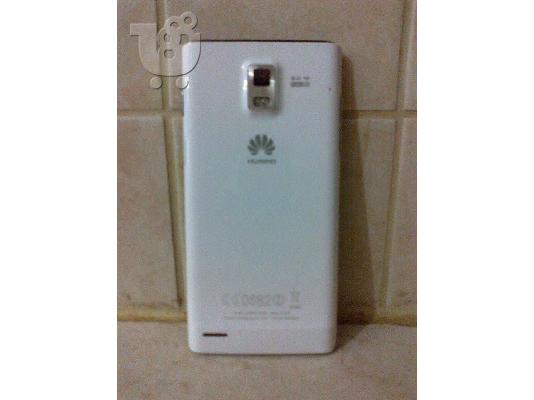 Huawei Ascend P1(λευκό + θήκη)