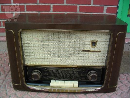 PoulaTo: παλιο ραδιο αντικα με λυχνιες GRUNDIG 2033 