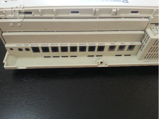 PoulaTo: Tηλεφωνικό κέντρο Panasonic tes824