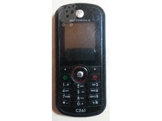 PoulaTo: Motorola C261