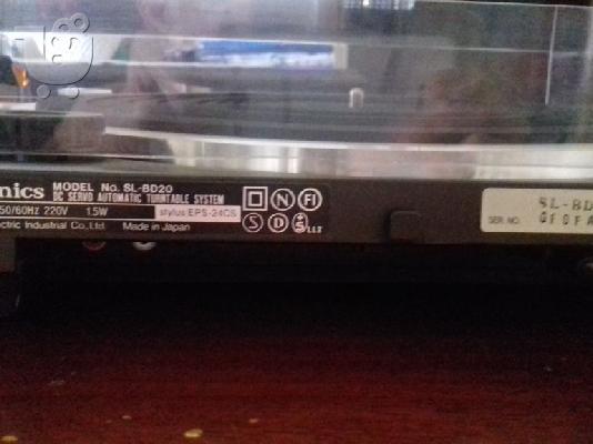 ΠΙΚΑΠ Technics SL-BD20