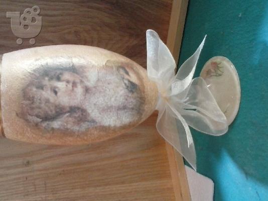 PoulaTo: ποτηρι ντεκουπαζ 19 cm υψος