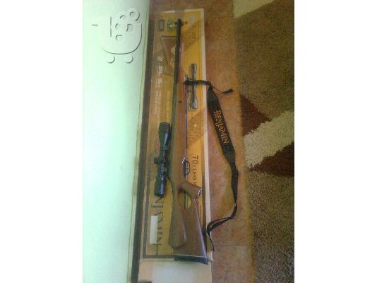 PoulaTo: BENJAMIN BT1122WNP 1100fps