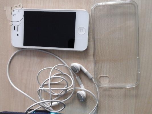 Πωλείται Iphone 4 Λευκό Άριστη Κατάσταση