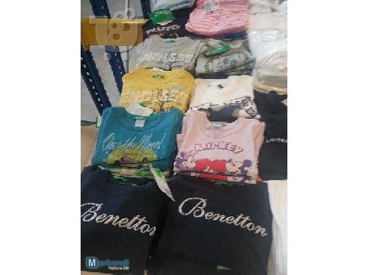 PoulaTo: Prosfora Benetton χειμερινη ένδυση εκκαθάριση ξεπούλημα