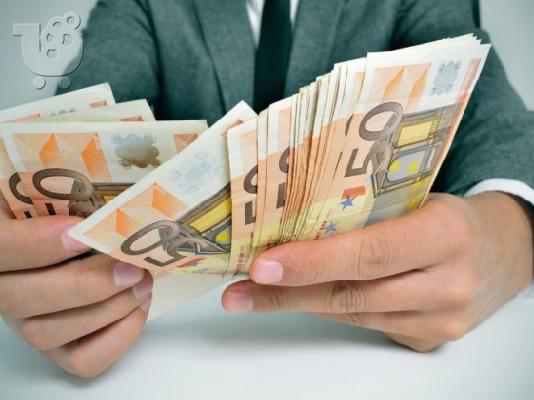 PoulaTo: Προσφορά δανείου χρήματος