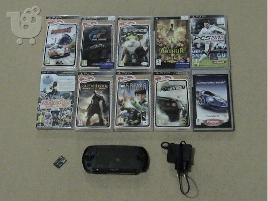 PoulaTo: PSP