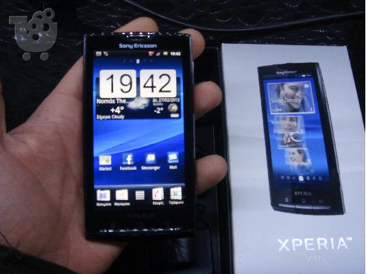PoulaTo: EXPERIA X10