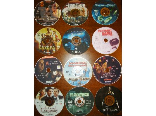 72 Ταινίες DVD 