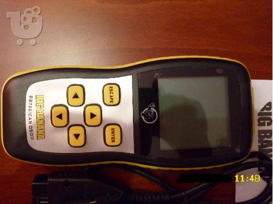 ΕΠΑΓΓΕΛΜΑΤΙΚΟ ΔΙΑΓΝΩΣΤΙΚΟ MADE IN USA OBD II –CAN BUS SCANNER PRO...