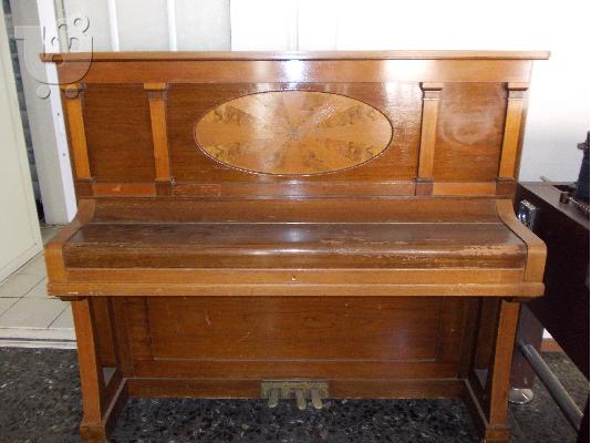 PoulaTo: Piano Geyer