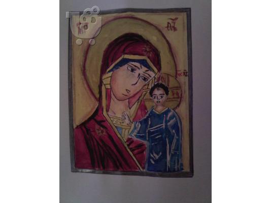 PoulaTo: Panagia