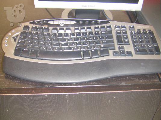 Πωλειται pc πληρες