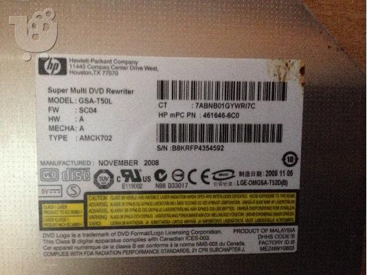 CD DVD GSA-T50L εγγραφής για laptop