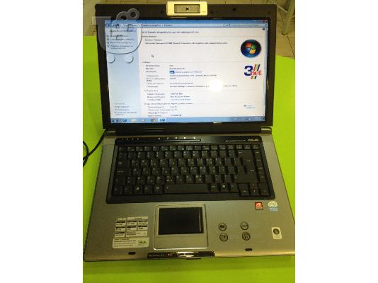 Λαπτοπ Asus Core 2 Duo T2330