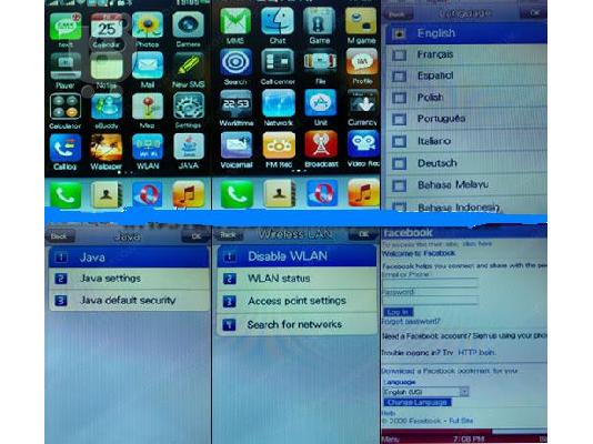 IPHONE (ΤΟ ΚΑΛΥΤΕΡΟ ΑΝΤΙΓΡΑΦΟ)