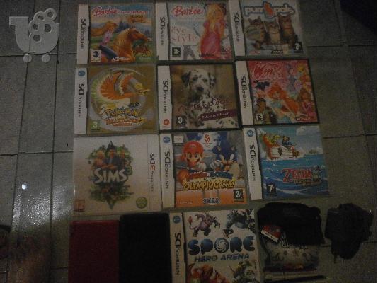 PoulaTo: 2 Nitendo DS Lite + 10 παιχνιδια γνησια
