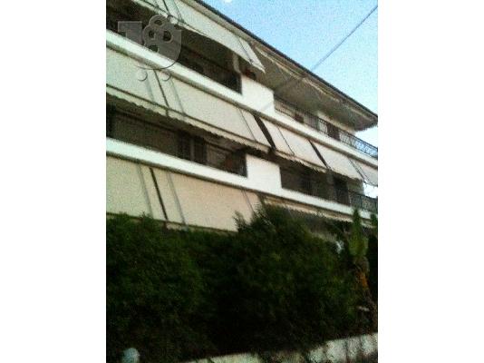 PoulaTo: πώληση διαμερίσματος