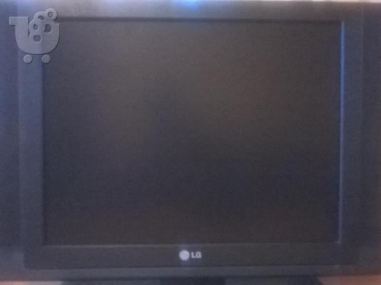 LG ΤΗΛΕΟΡΑΣΗ 20ls1r-zg