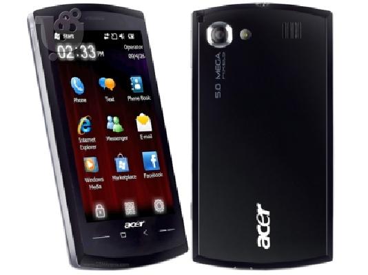 PoulaTo: acer fi pocet pc 1ghz  epexergastis o  pio  grigoros